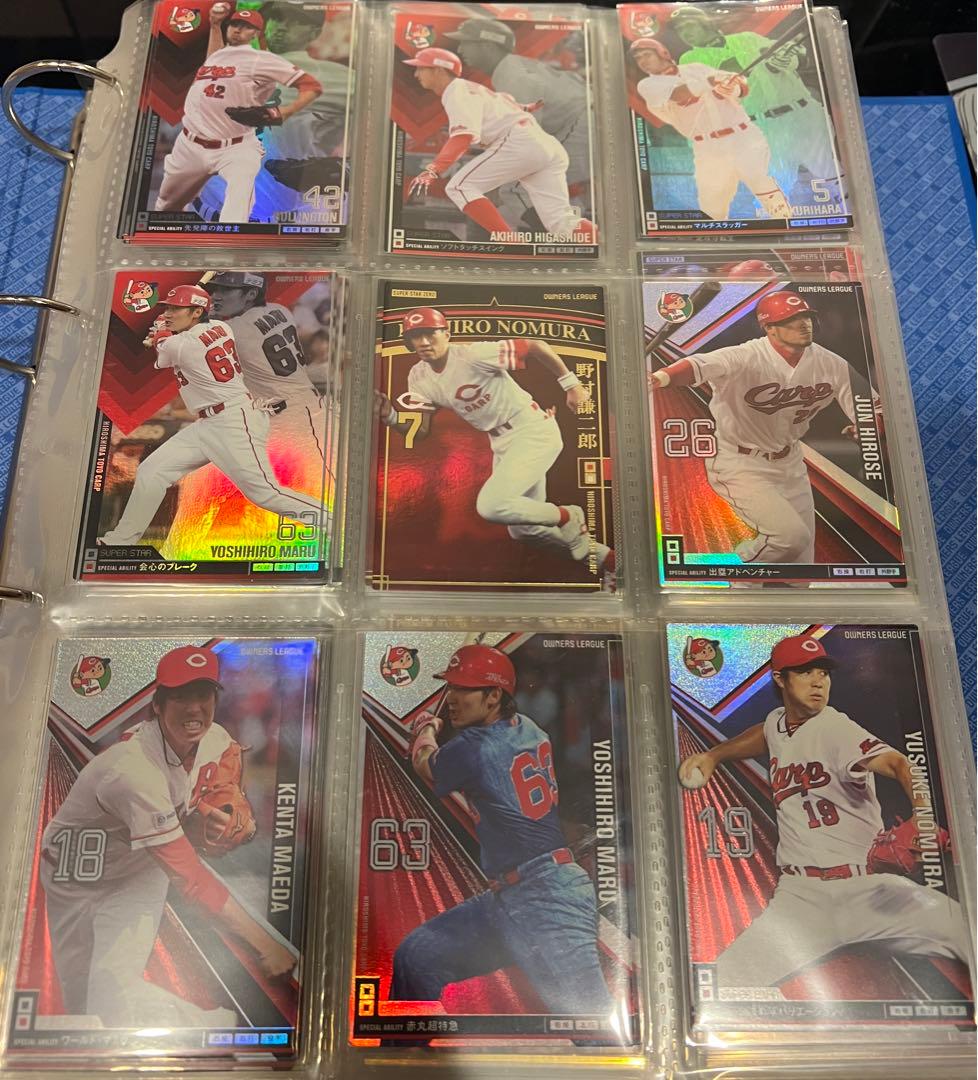 オーナーズリーグ　広島東洋カープ　まとめ売り　プロ野球カード