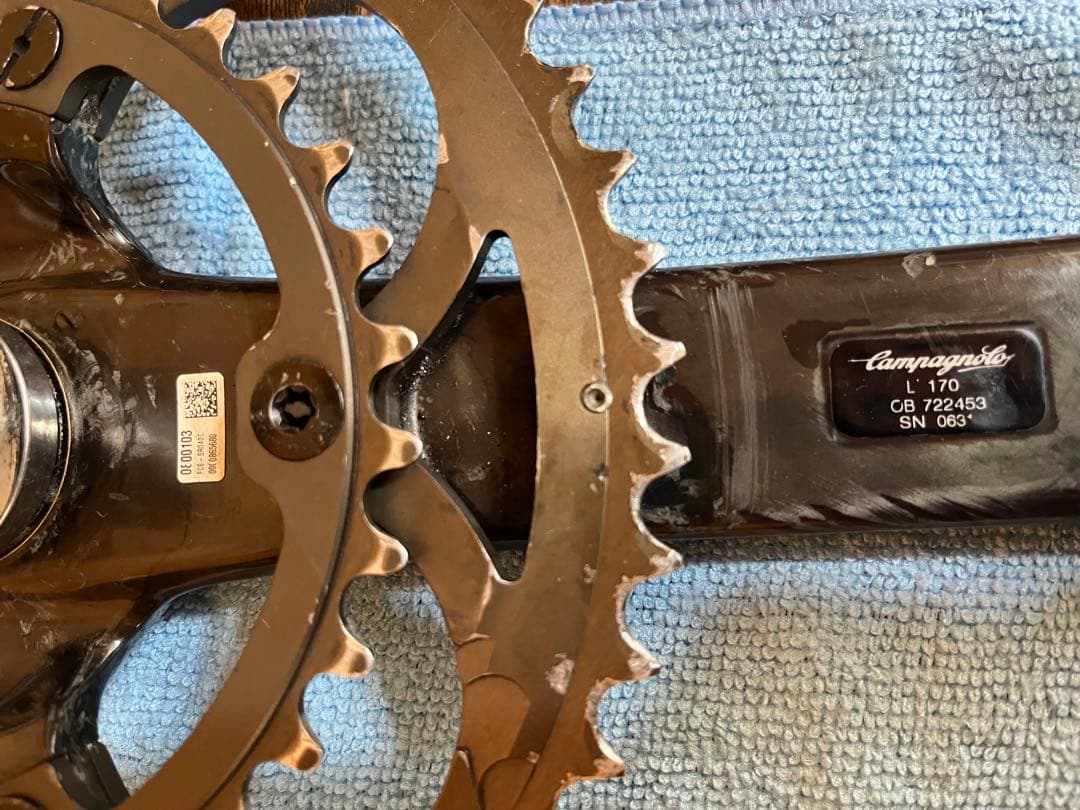 カンパニョーロ　スーパーレコード11速用クランク、前後ディレイラー、前後ブレーキ