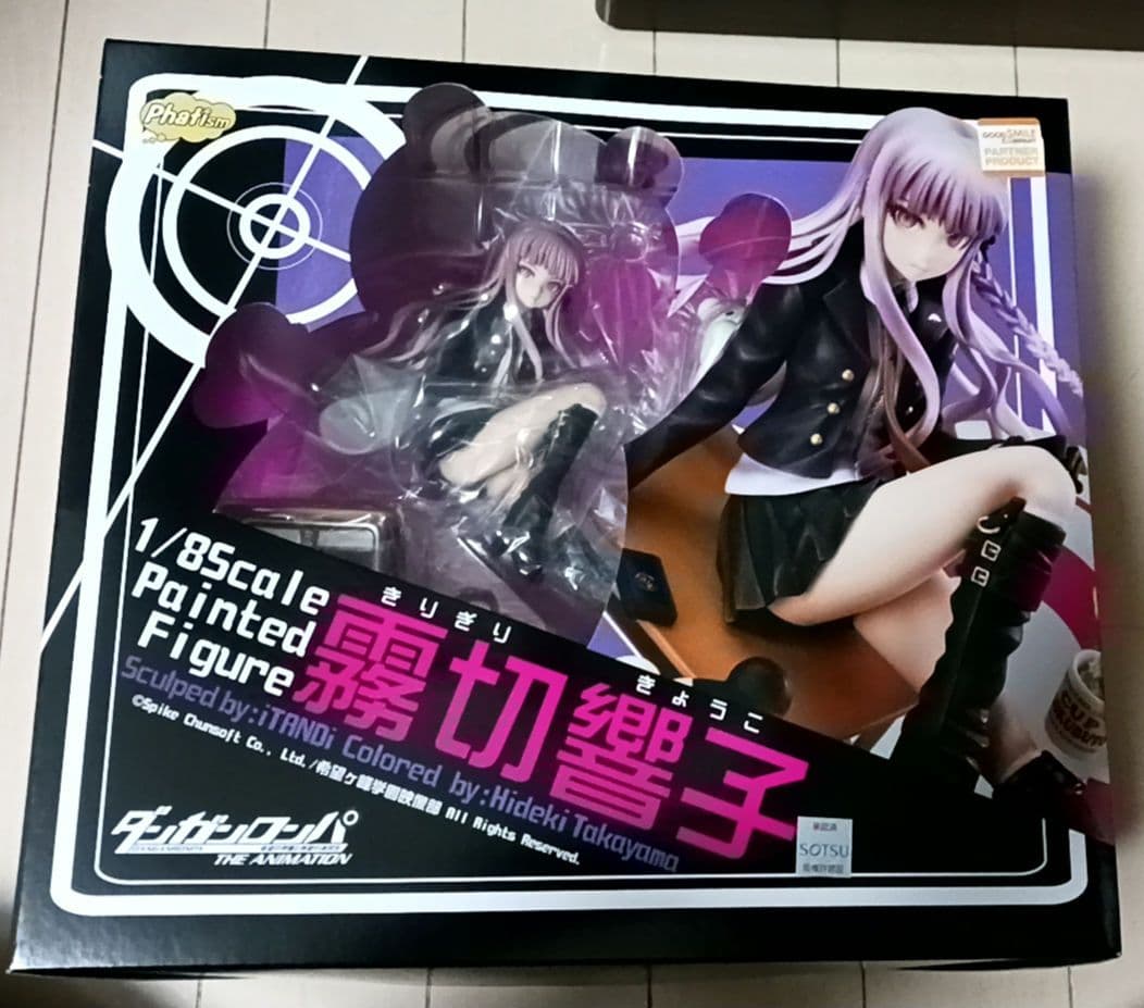 ダンガンロンパ 希望の学園と絶望の高校生 The Animation 霧切響子