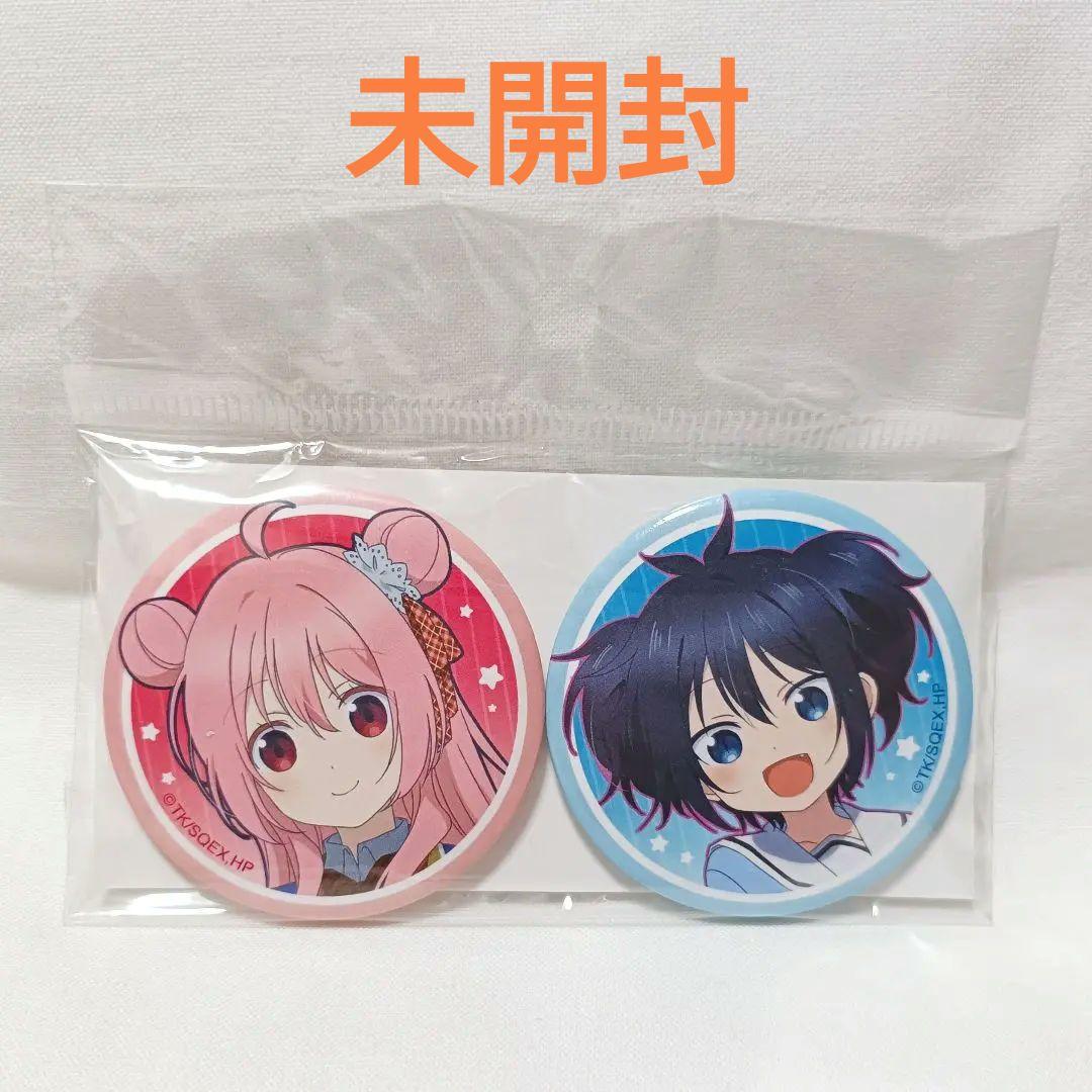 【希少】ハッピーシュガーライフ　缶バッジ　さとう　しお