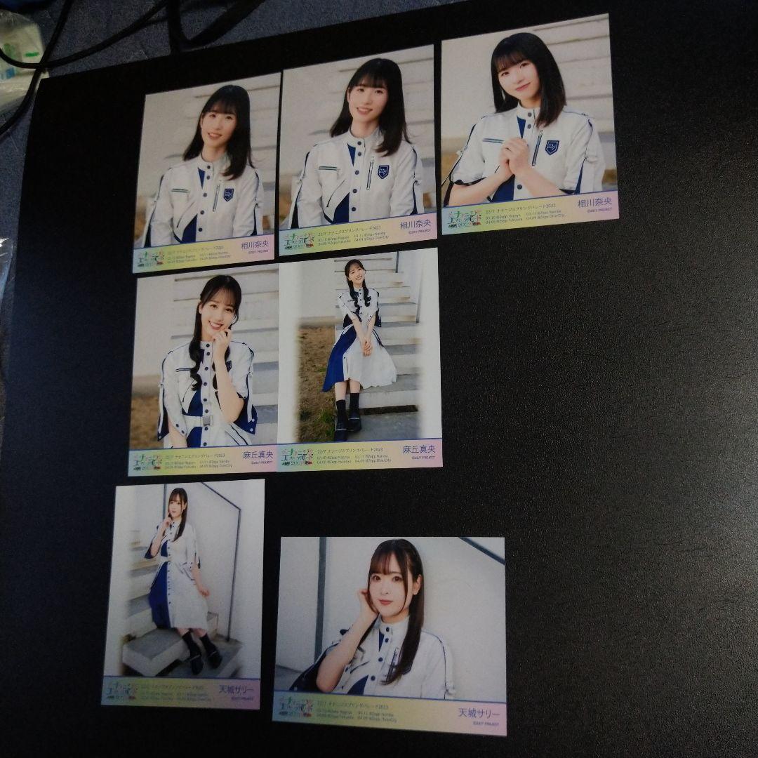 22/7 ナナニジ　スプリングパレード2023 11th衣装ブロマイド　バラ売り