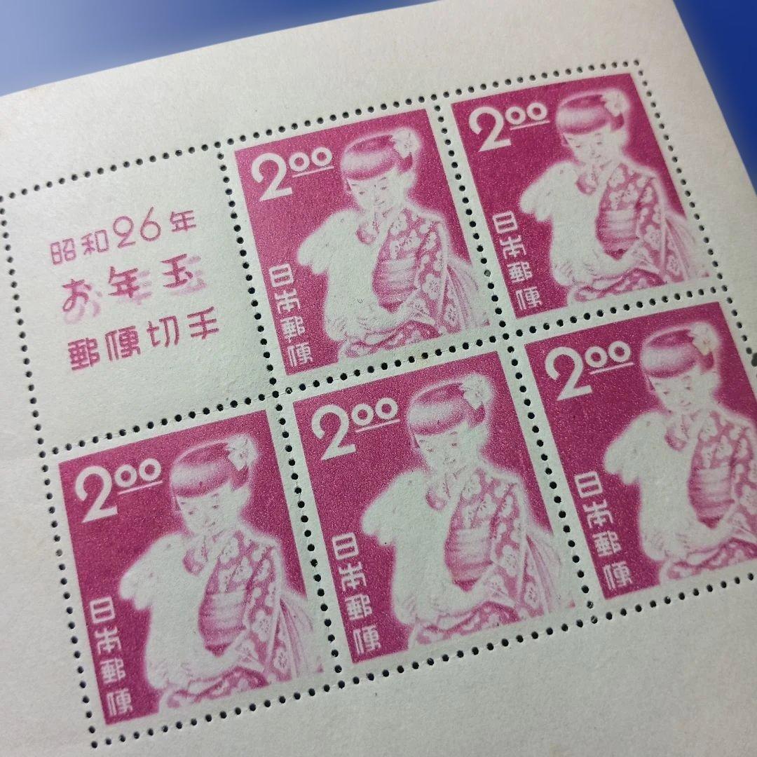 3139 外国切手 マカオ 澳門 1996年 凧 田型