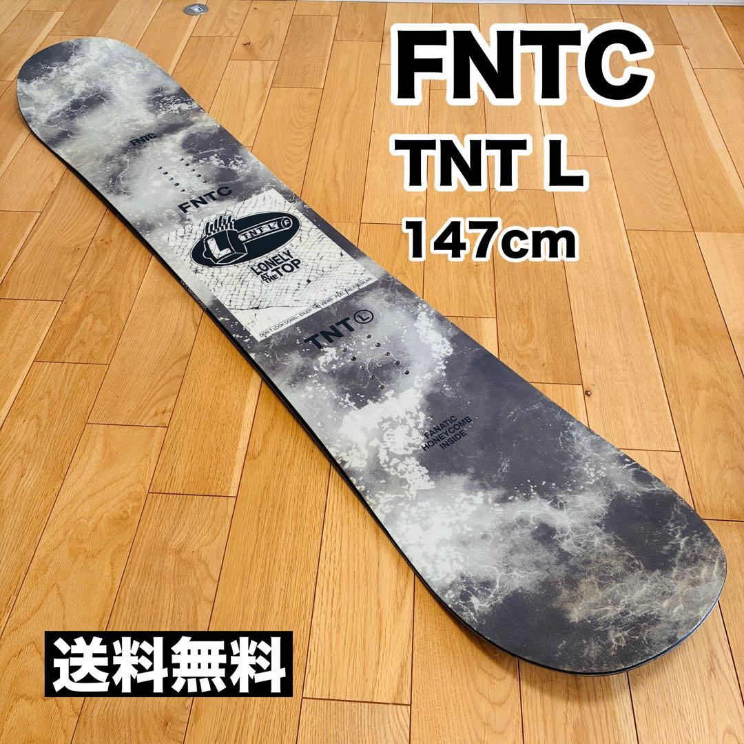 FNTC TNT L 147cm スノーボード グラトリ