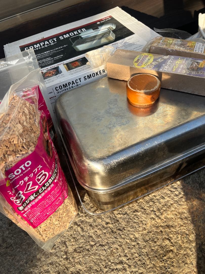 スノーピーク コンパクトスモーカー CS-092 燻製の本3冊付き