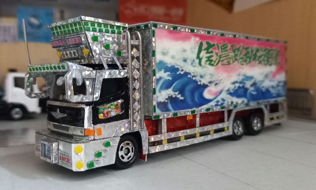 デコトラトミカ　旧スーパーグレートスタイル