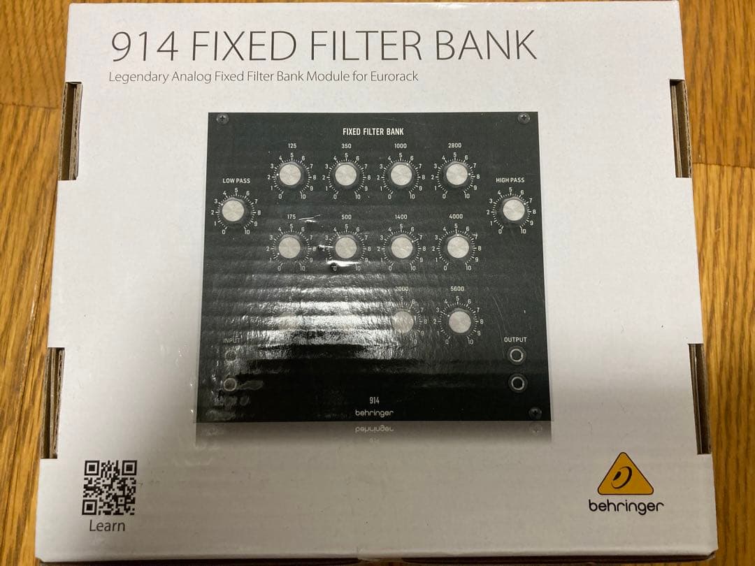 ギター BEHRINGER 914 FIXED FILTER BANK