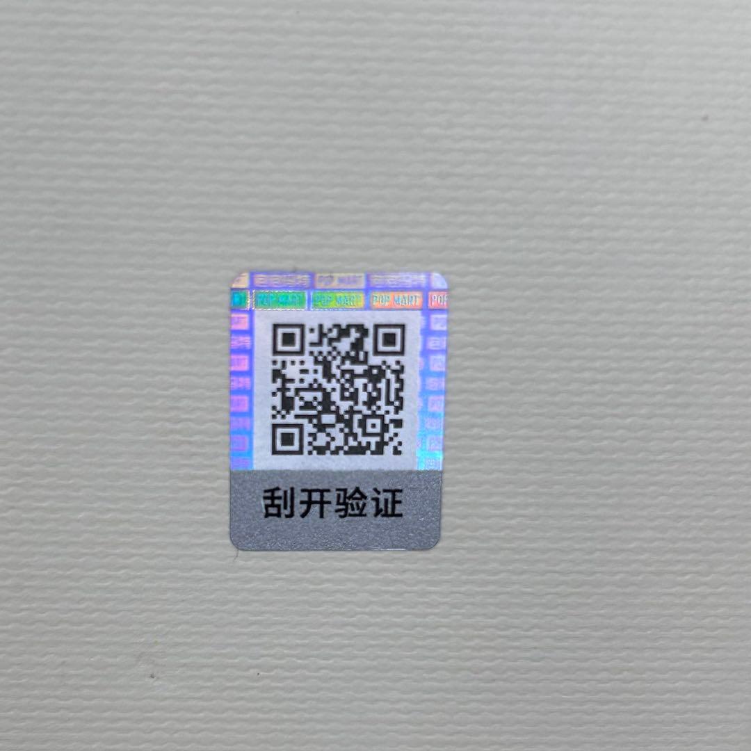 ぬいぐるみ LABUBU THE MONSTERS WINGS OF FANTASY