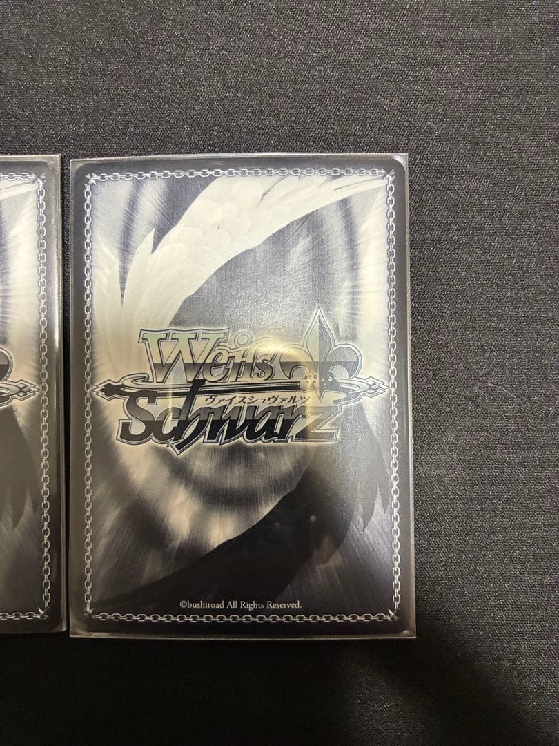 枯れない桜の下で 有里咲　SP 2枚セット