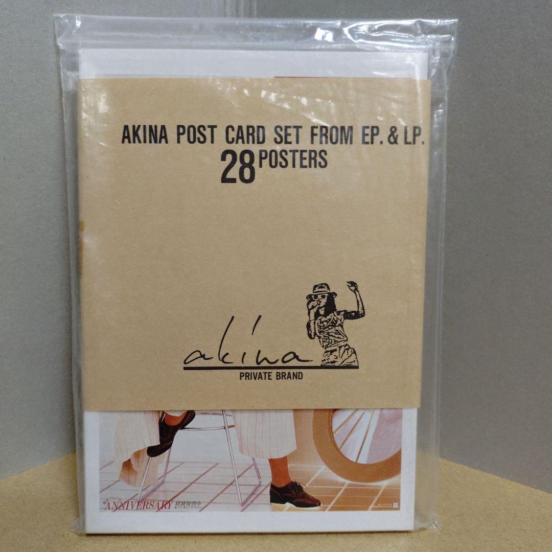 中森明菜 ファンクラブ限定 ポストカード 28枚セット 未使用