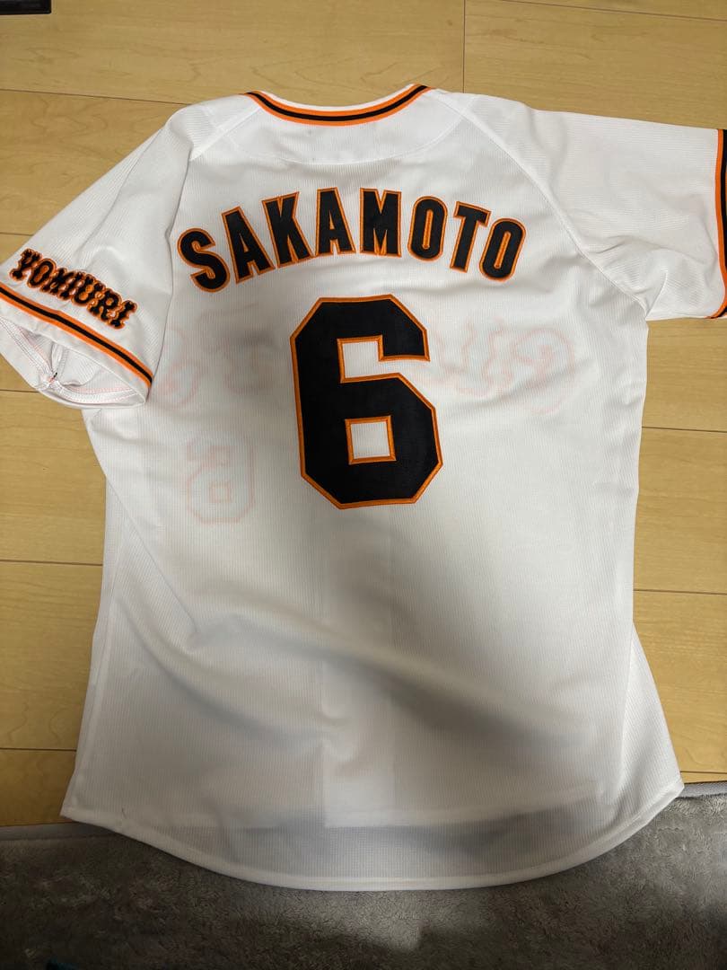 巨人 読売ジャイアンツ 坂本勇人 MIZUNO ユニフォーム M