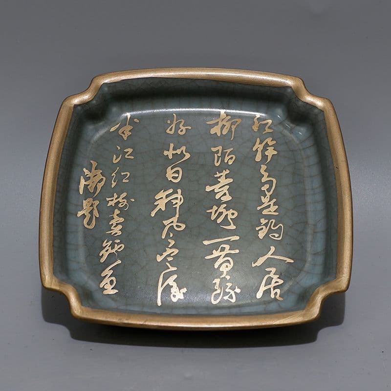 宋五名窯鉄胎官窯蒔詩文四方皿 景徳鎮 陶磁器 装飾品 現代工芸品美術品 置物