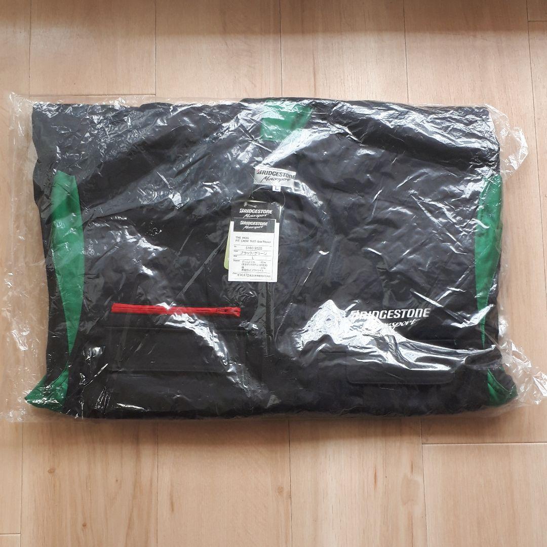 メンテナンス BRIDGESTONE Motorsport