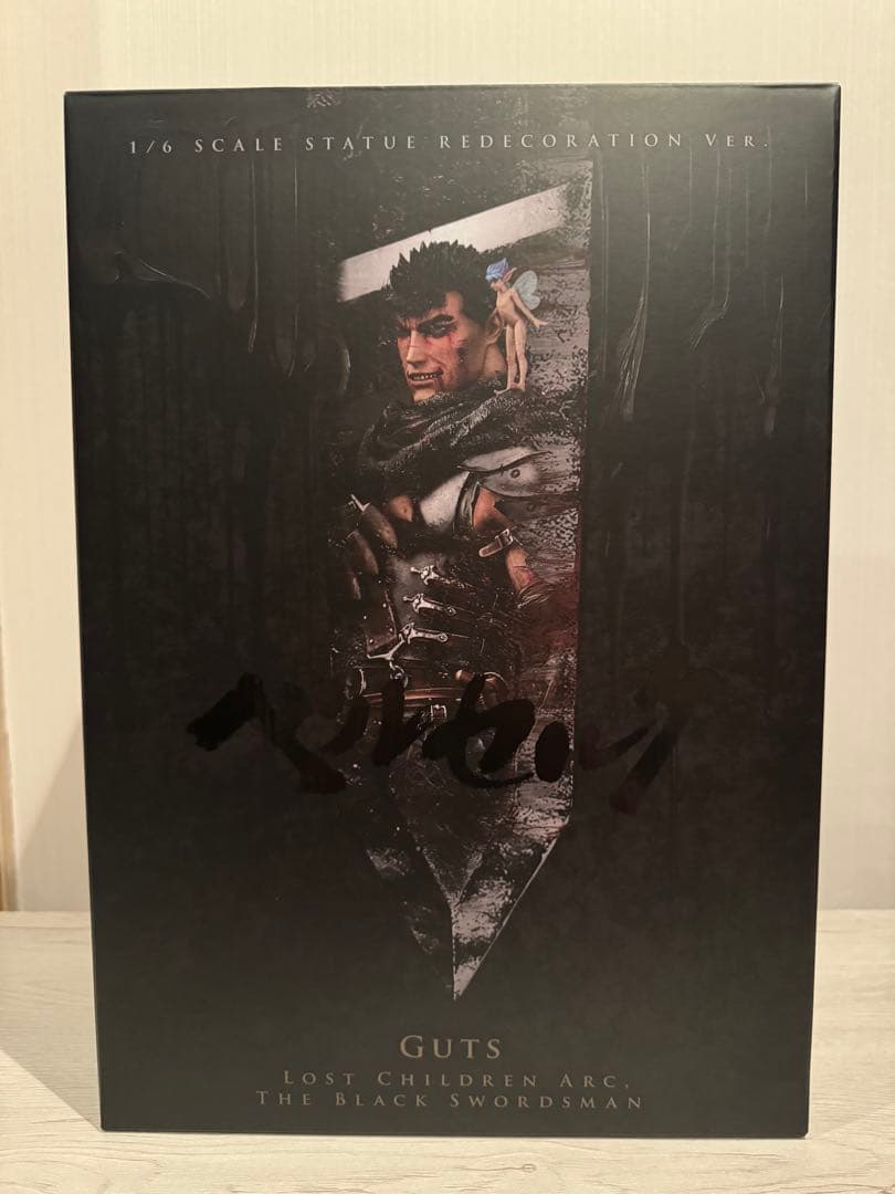 gecco ベルセルク　ガッツ　リニューアル版