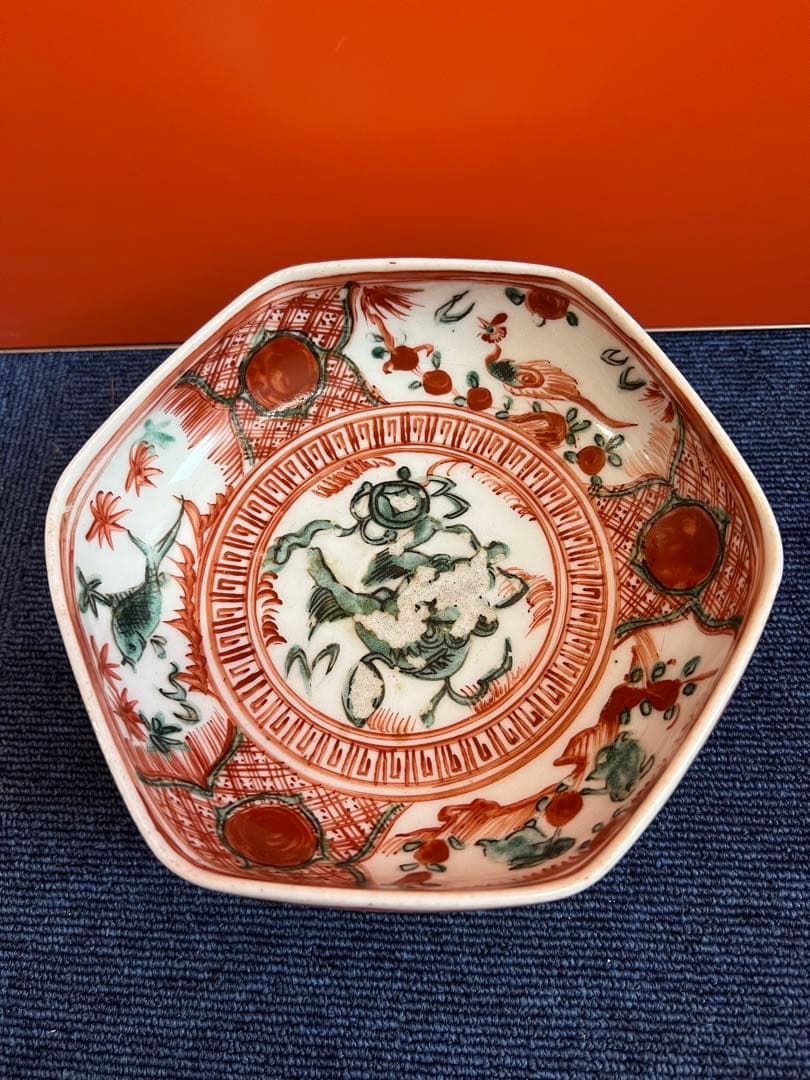 1280  道八　赤絵　菓子鉢　時代物　骨董品