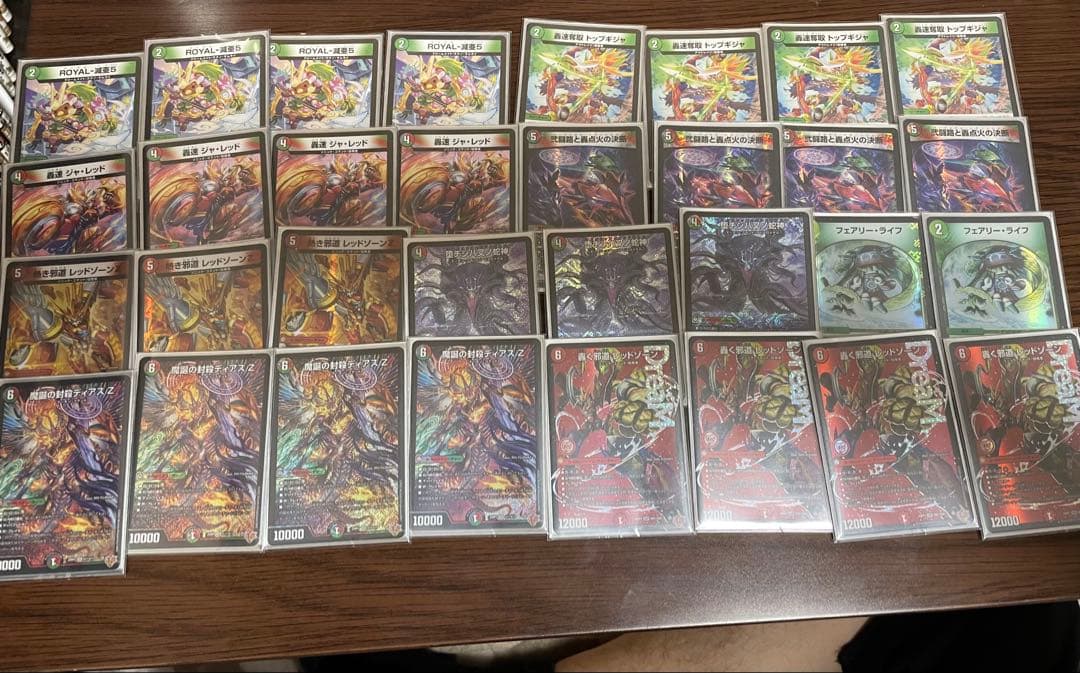 デアリバイク デッキパーツ　らくらくメルカリ便　24時間以内発送