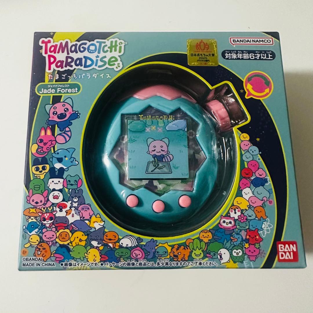 たまごっちパラダイス　ジェイドフォレスト　新品未使用