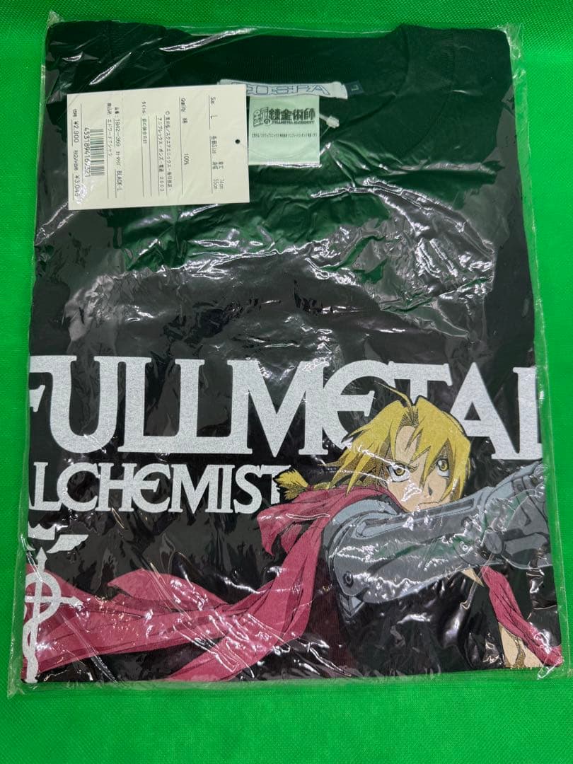未開封 Lサイズ Tシャツ 鋼の錬金術師 エドワード・エルリック コスパ