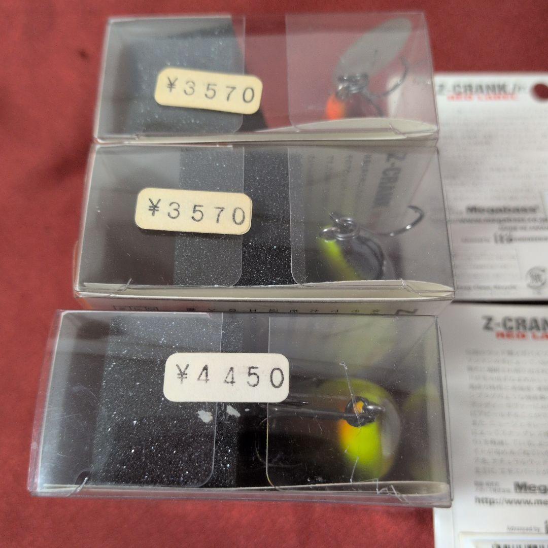 メガバス zクランク㉘ ティアドロップ レッドラベル パケ難ありセット