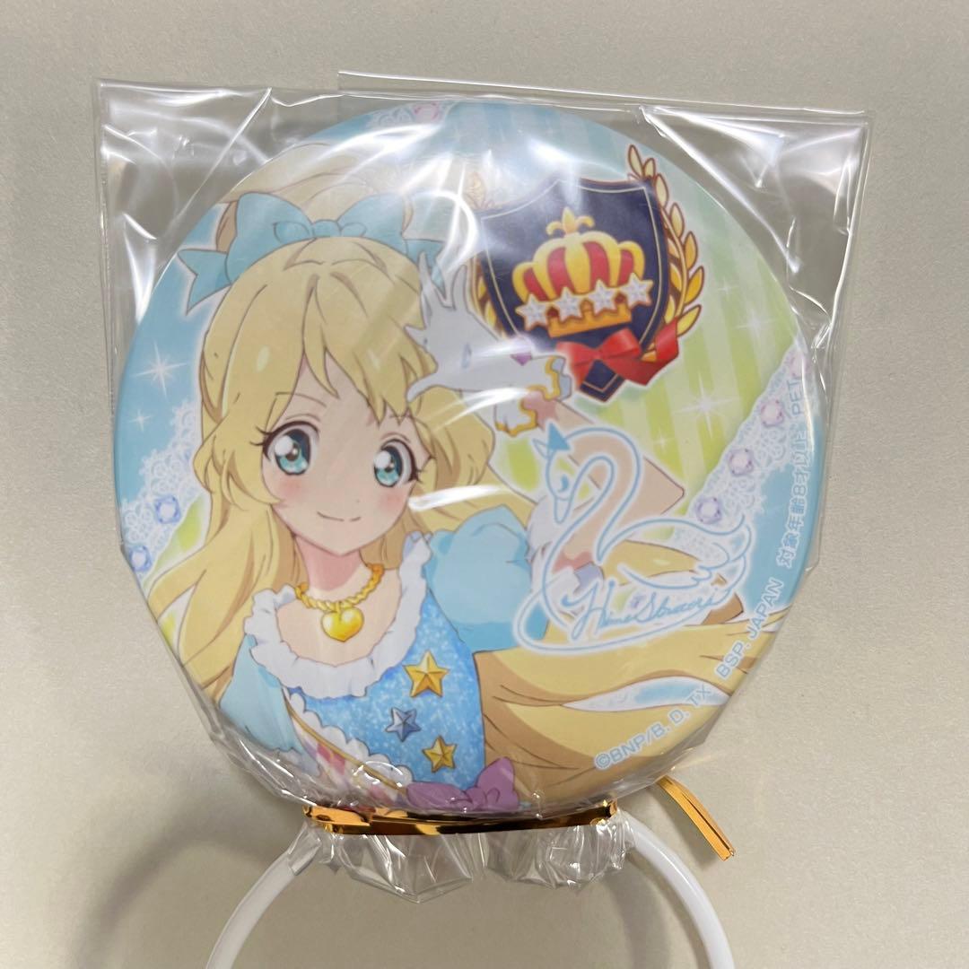 アイカツ 白鳥ひめ 缶バッジ