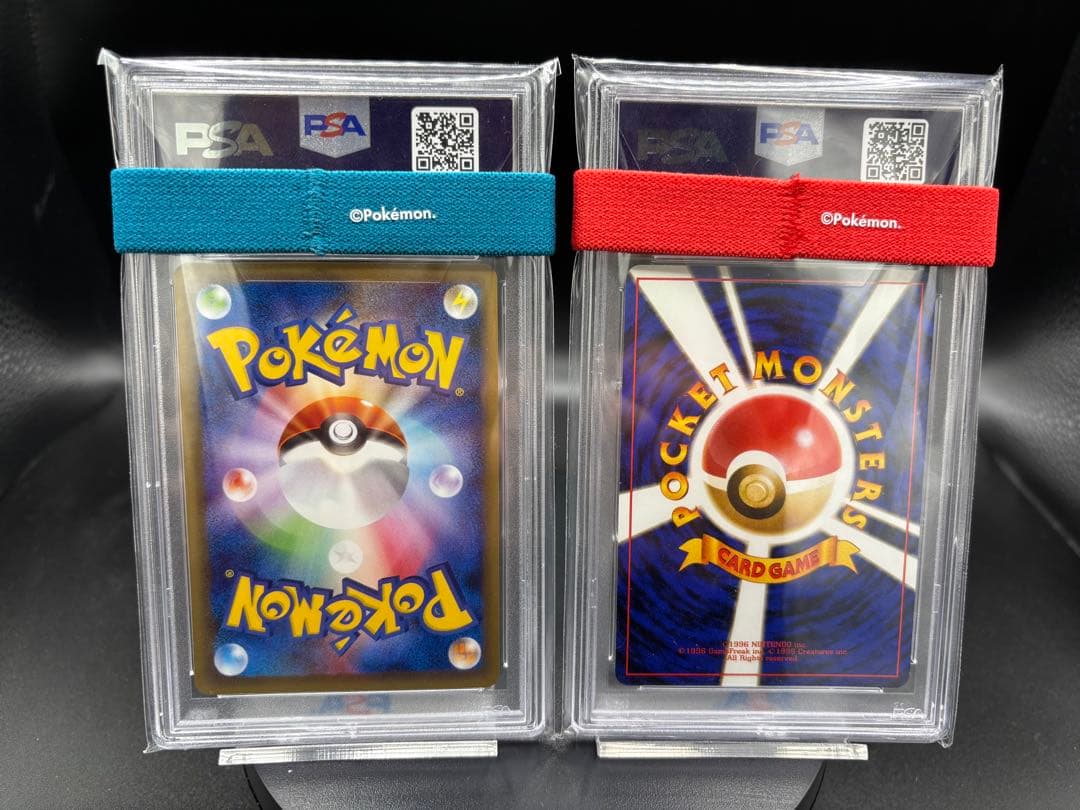 【PSA10まとめ売り】ロケット団のおねーさん　旧裏　Web