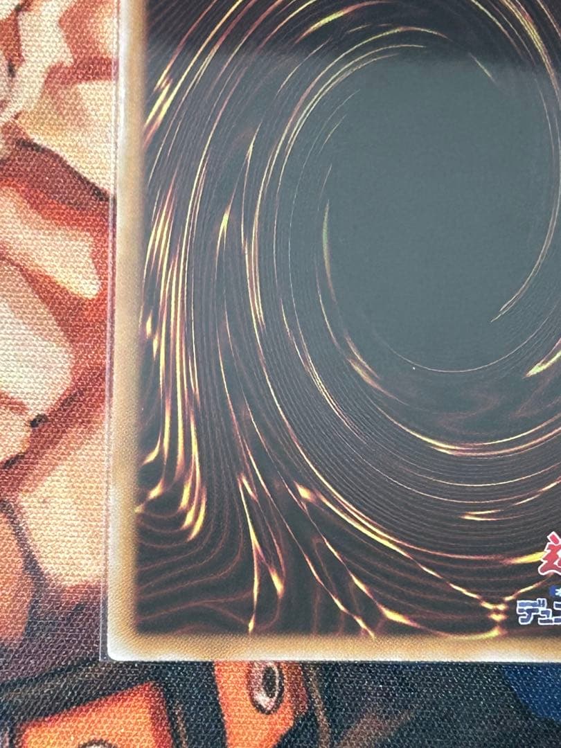 閃刀姫　高レアリティセット　25th プリズマ　プラスおまけ