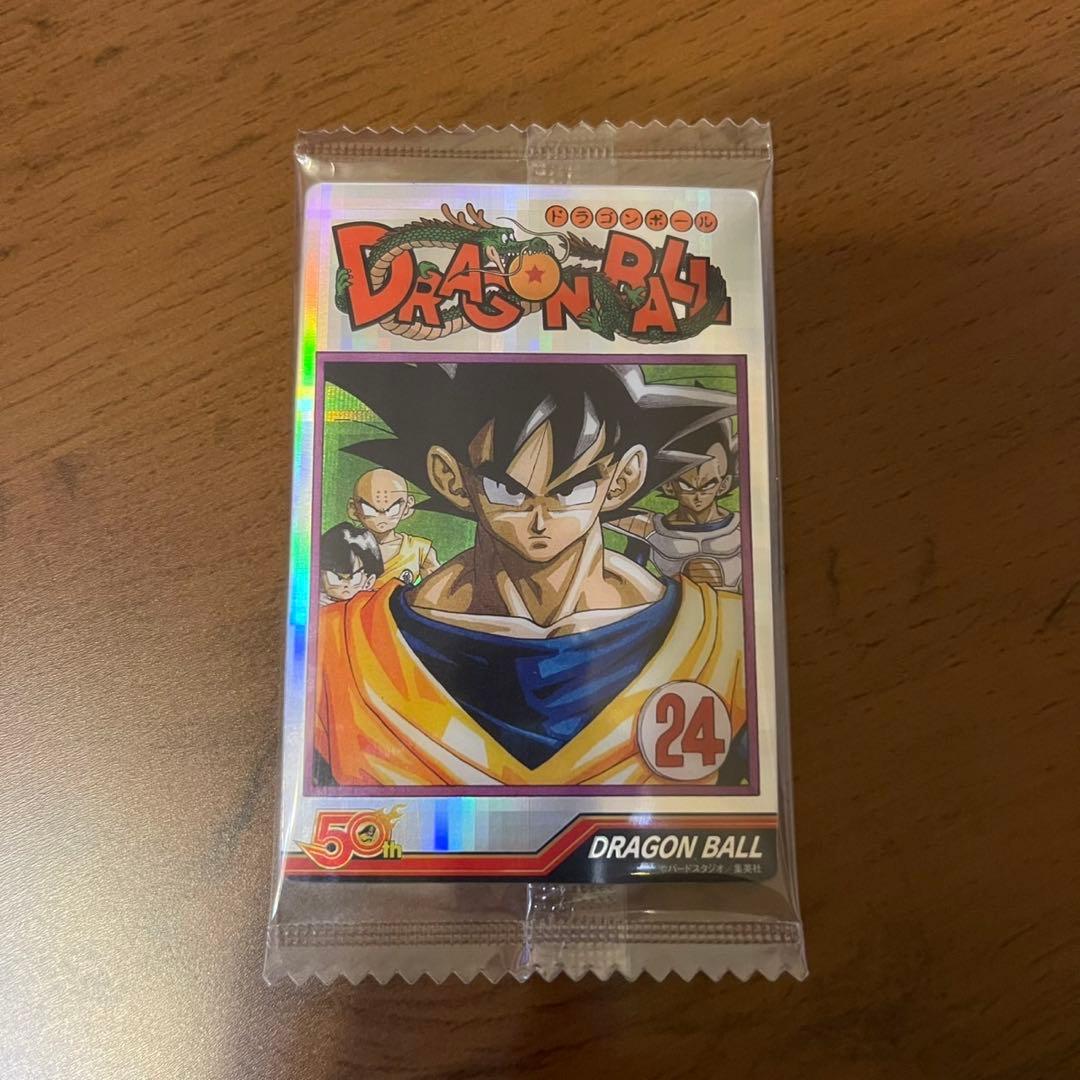 【希少・レア】週刊少年ジャンプ50周年　ウエハースカード　ドラゴンボール