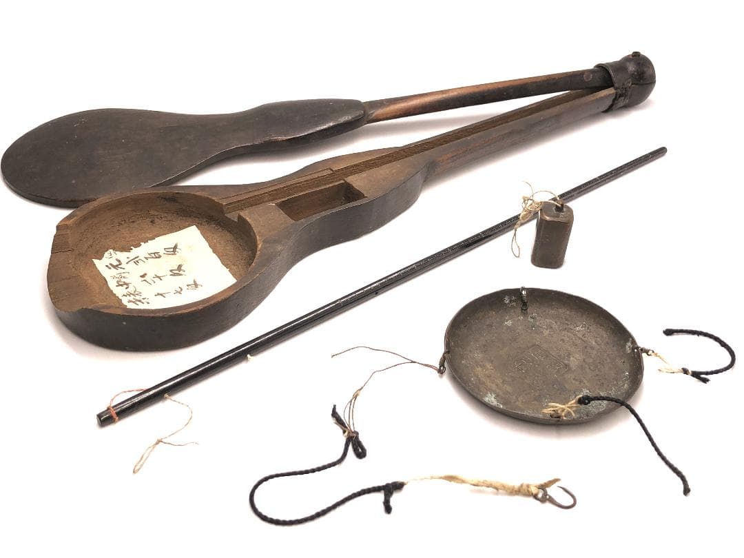 【 京御秤座神善四郎棹秤 】　幕府認定　西国33か国支配神家　江戸初期