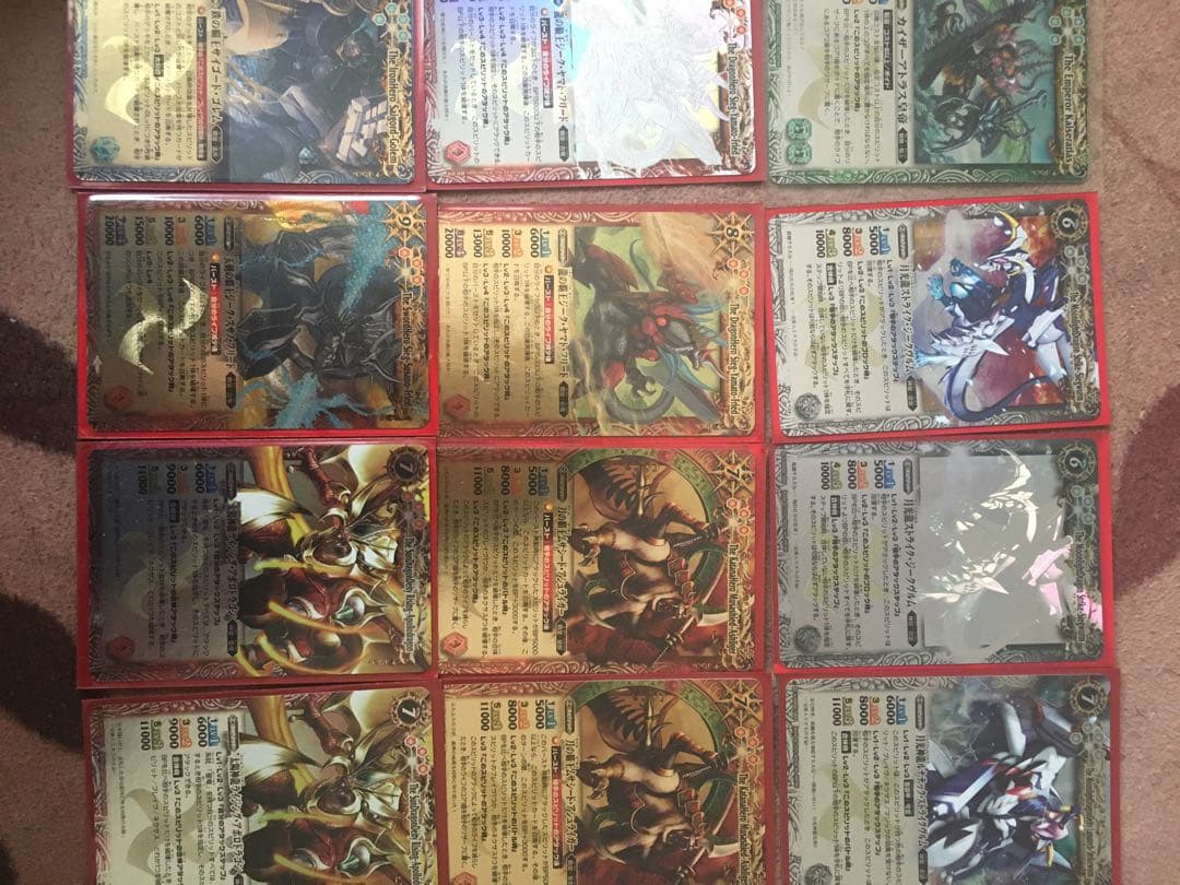 バトルスピリッツ　Xレア43枚　全てレリーフ