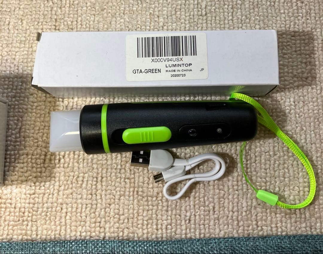 Olight Baton 3 Premium Edition　オマケ付き