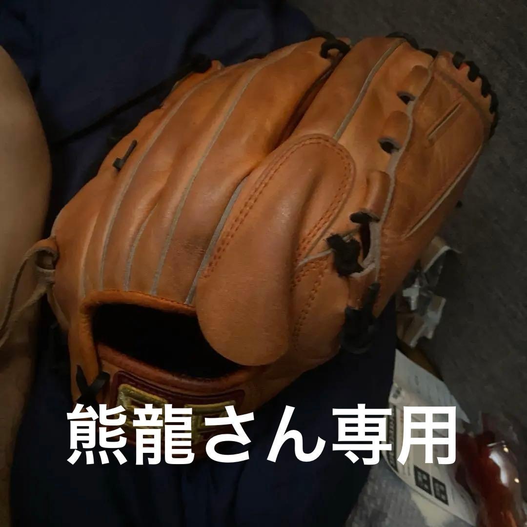 シュアプレイ キップレザー 型良 即戦力 硬式 投手用グローブ