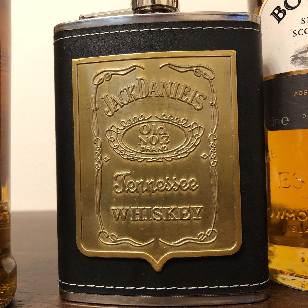 ボウモア350ml2本セット