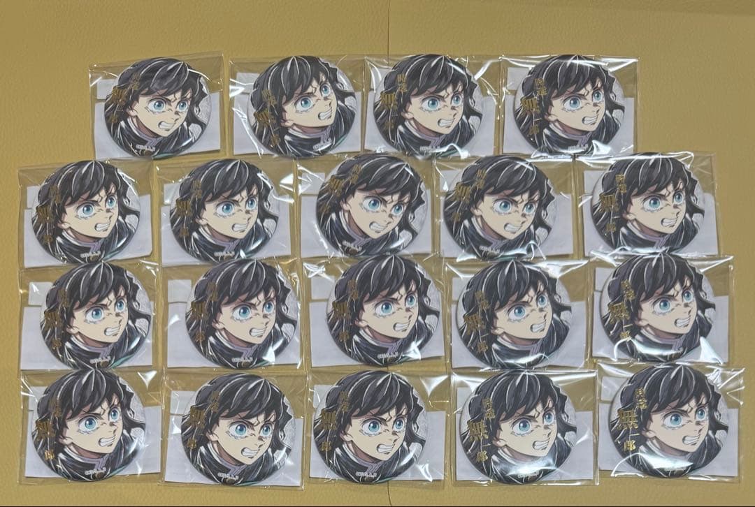 C107 鬼滅の刃　webshopくじ　E賞B 缶バッジ　時透無一郎　未開封19