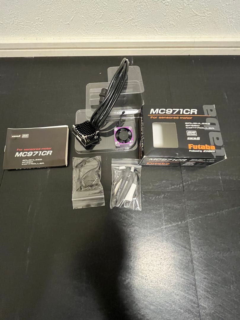 FUTABA MC971CR アキュバンスファン