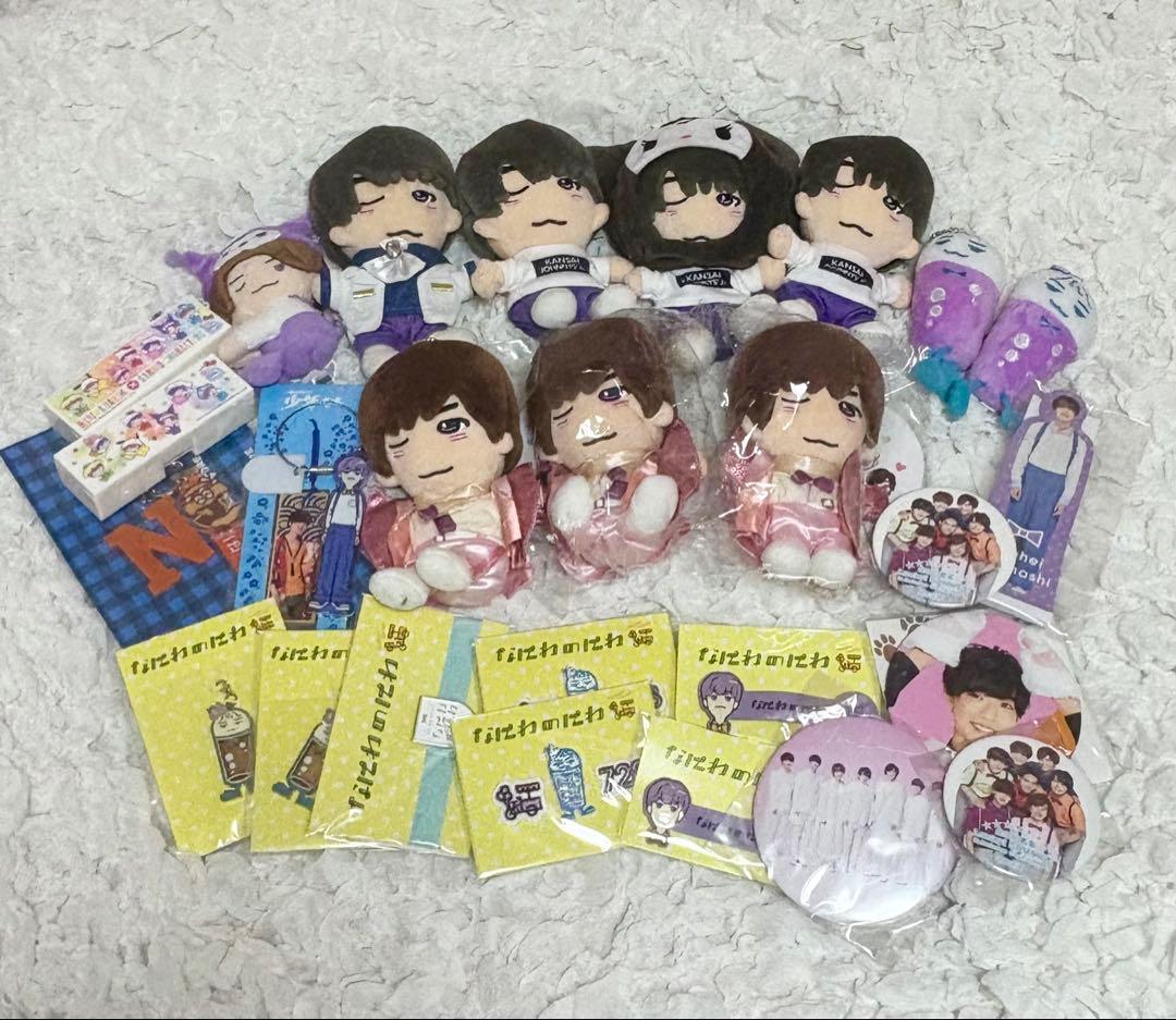 高橋恭平まとめ売り(他にもうちわペンライト有)