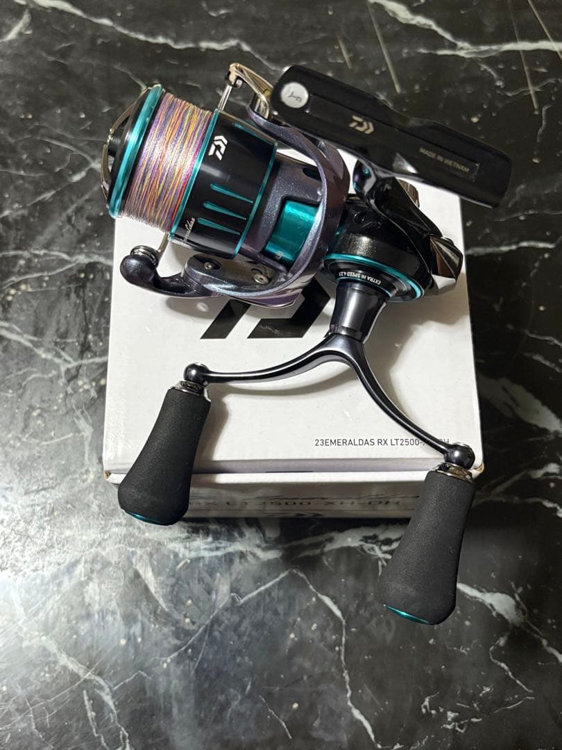 エメラルダス RX LT2500-XH-DH