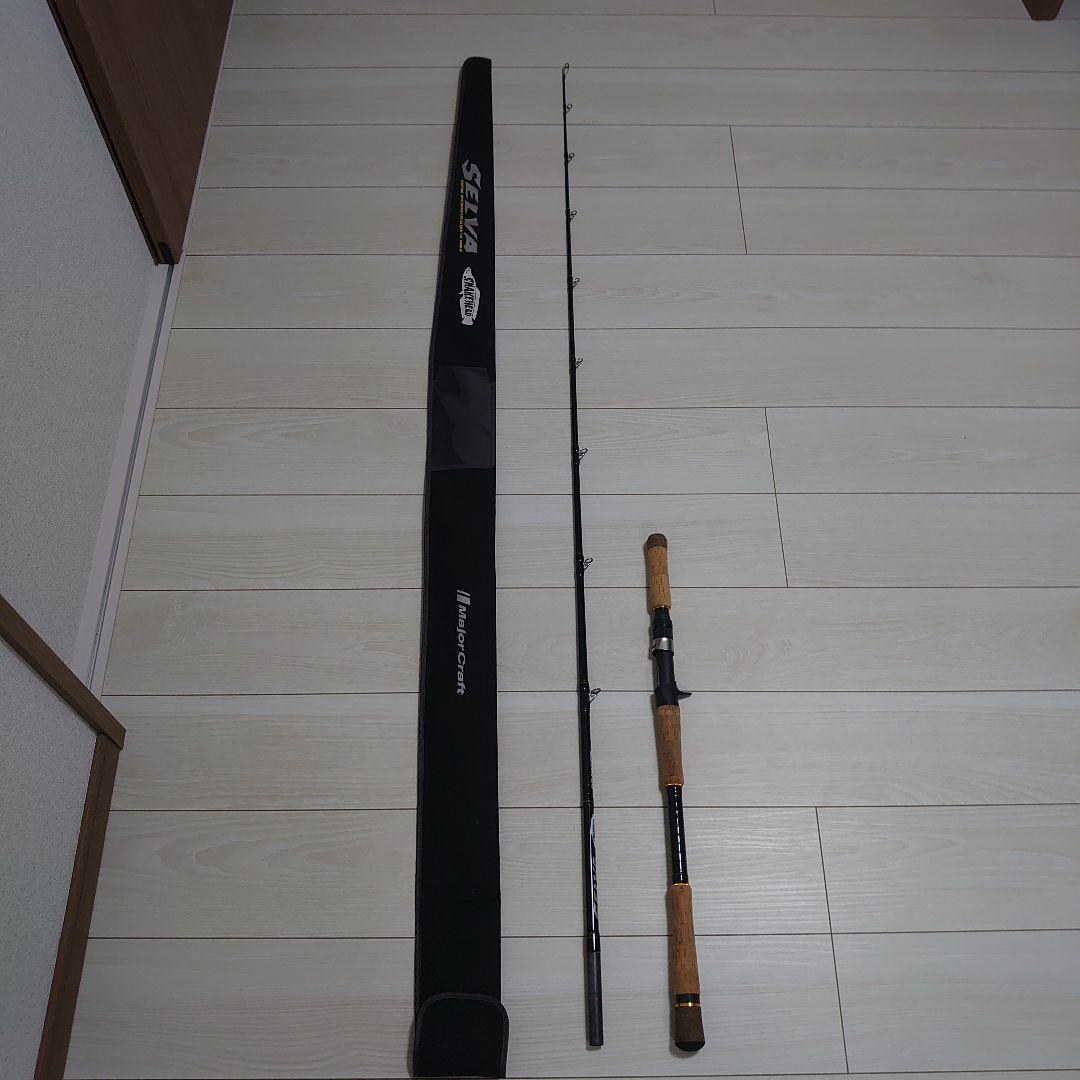 最終値下げメジャークラフト SELVA SVC-72XH/SNK