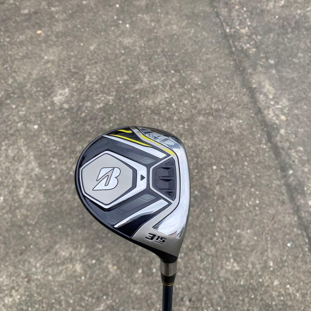 TOUR B JGR 3w　Diamana Kai’li 80 x