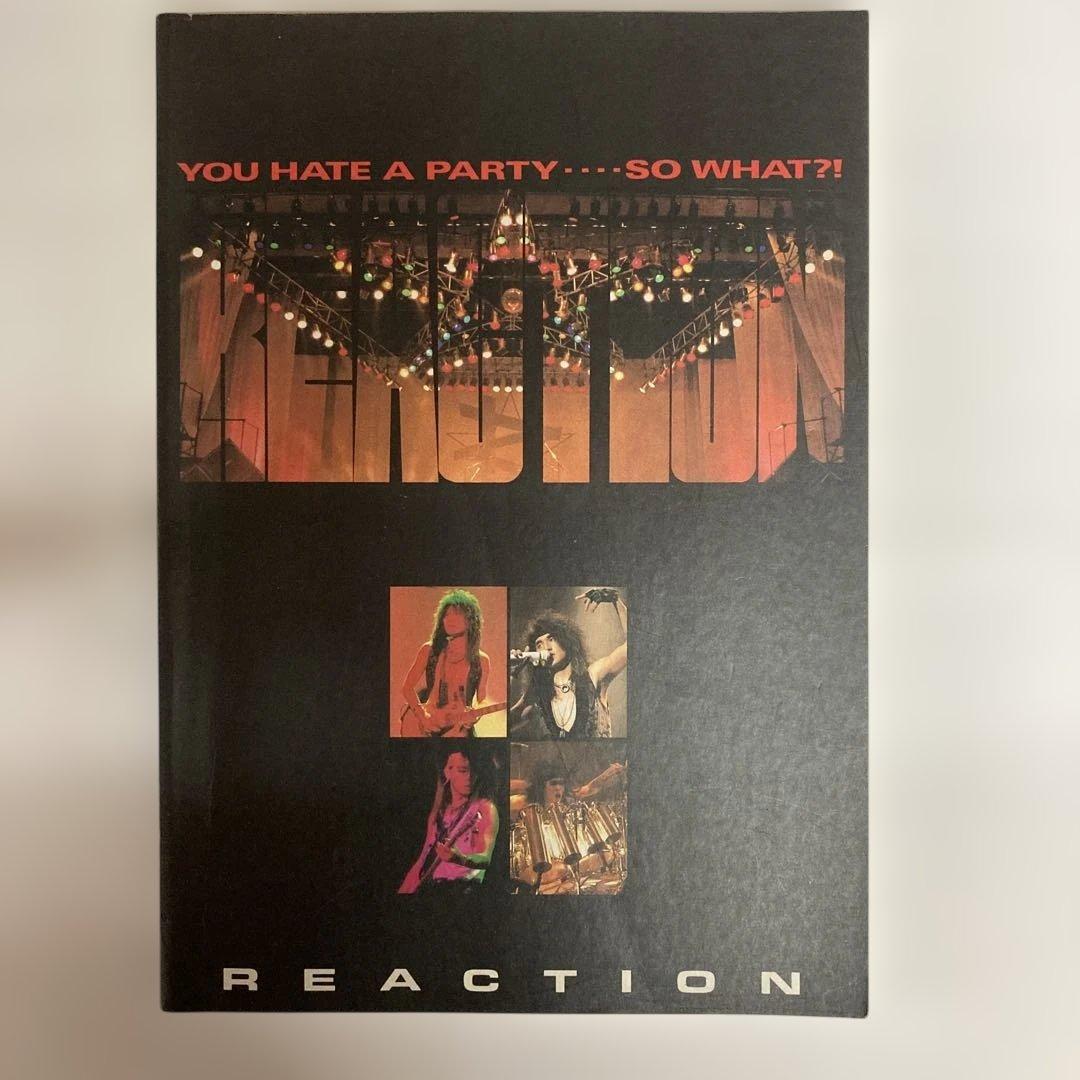 バンドスコアREACTION YOU HATE A PARTY... SO