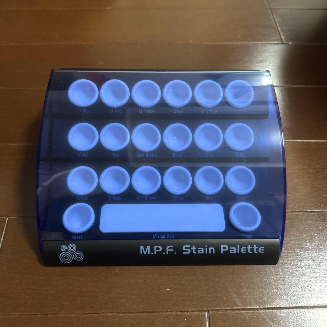 歯科技工　MPF ステインパレット