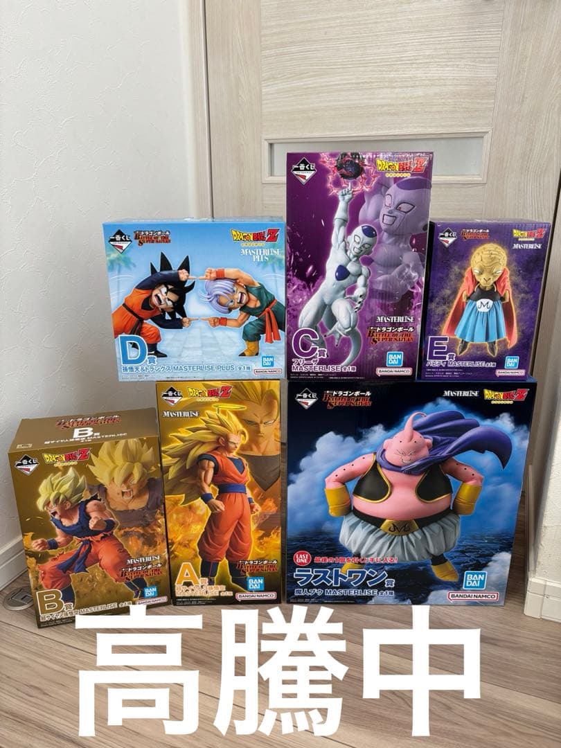 な*ち様 ドラゴンボール一番くじフィギュアコンプセットA〜ラストワン悟空3 魔神