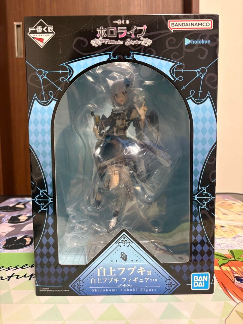 ホロライブ　一番くじ　白上フブキ　5点セット　フィギュア