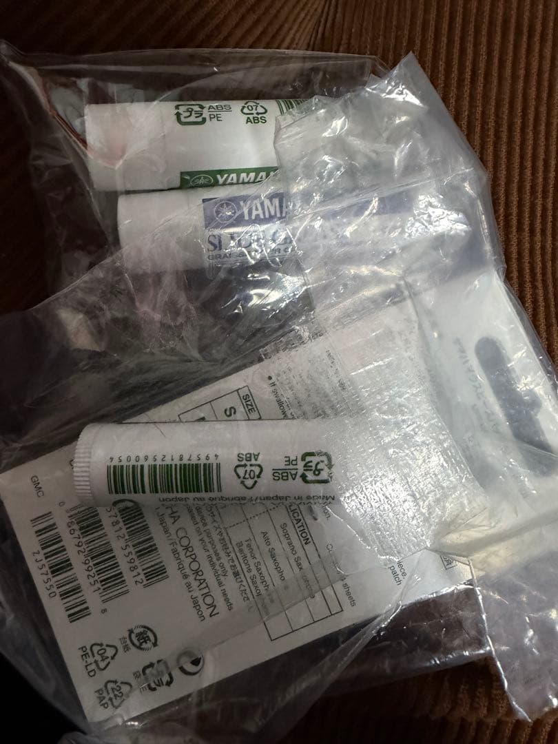 J.Michael AL-500 アルトサックス+お手入れセット