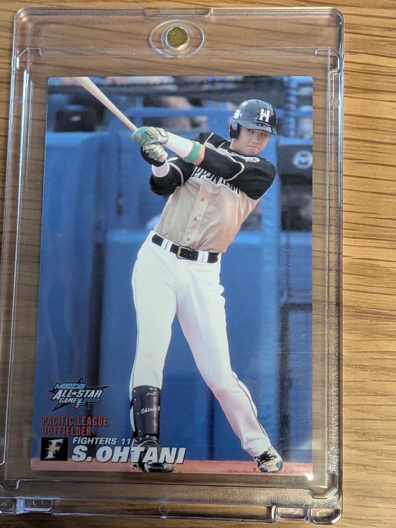 g*i様 大谷翔平　ルーキー　オールスターカード　2013年　プロ野球チップス