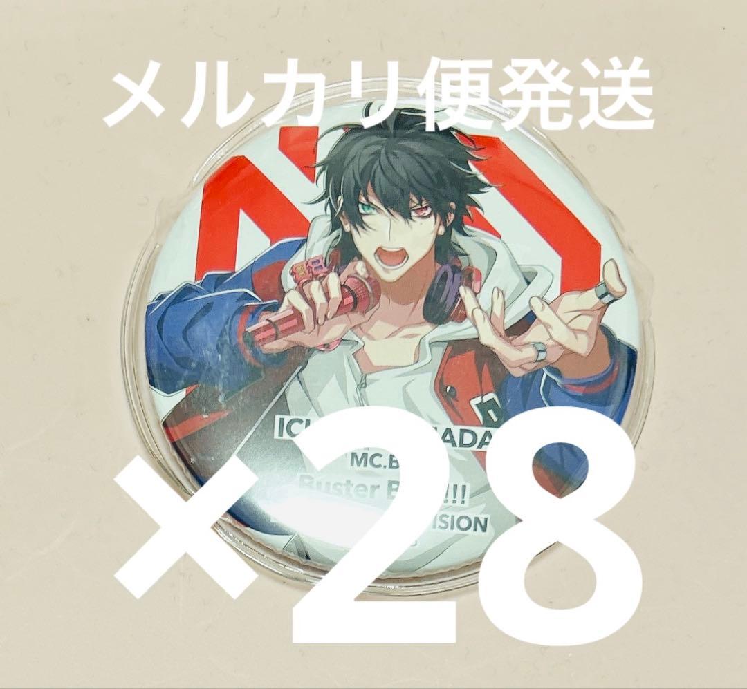ヒプマイ 一郎 缶バッジ【1/31まで】