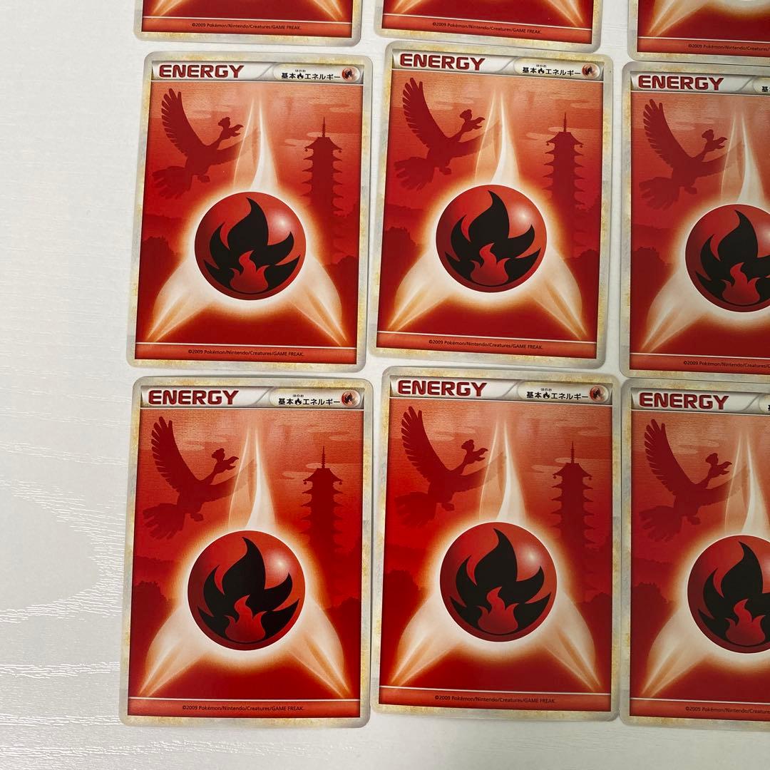 レジェンドエネルギー 炎 LEGEND 16枚セット ホウオウ 背景 ポケカ