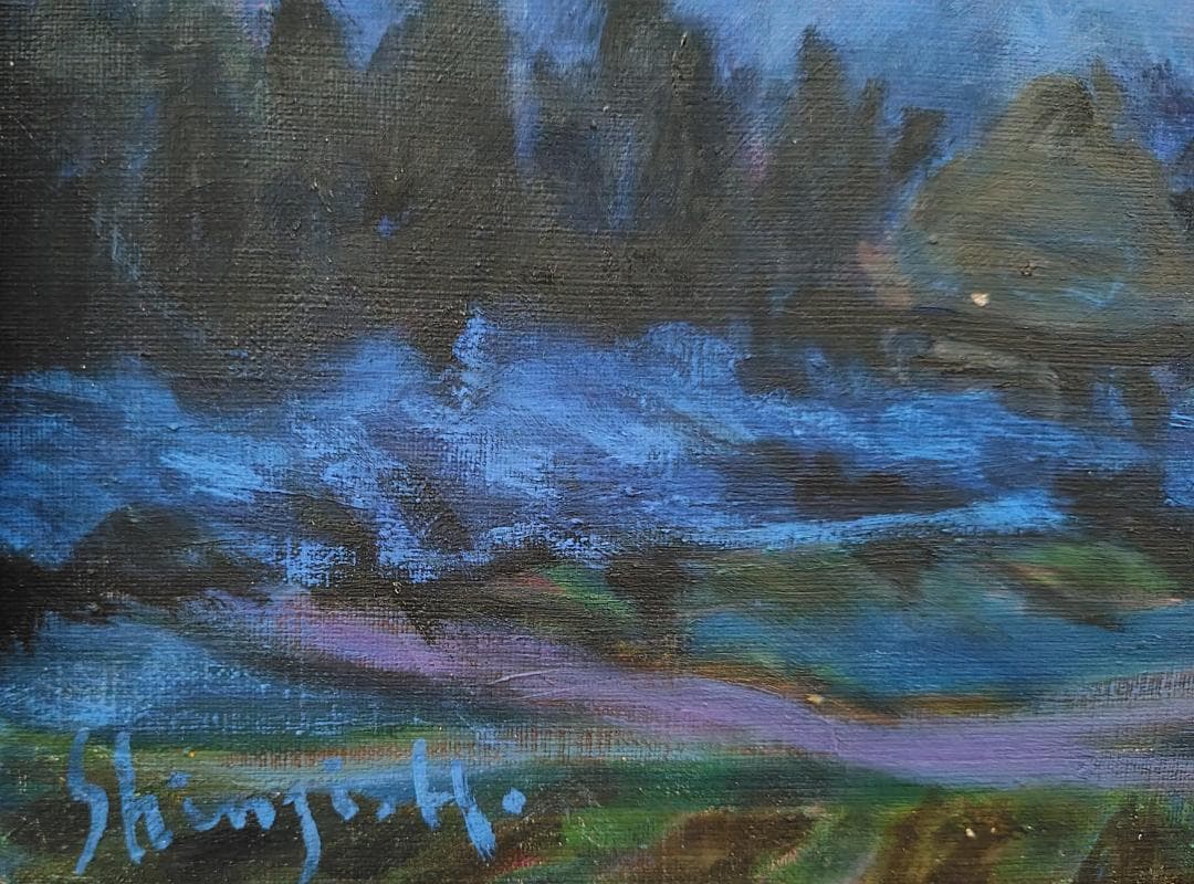 「黎明富士」忍野村 油絵 F4 絵画 油彩画 風景画 アート 富士山