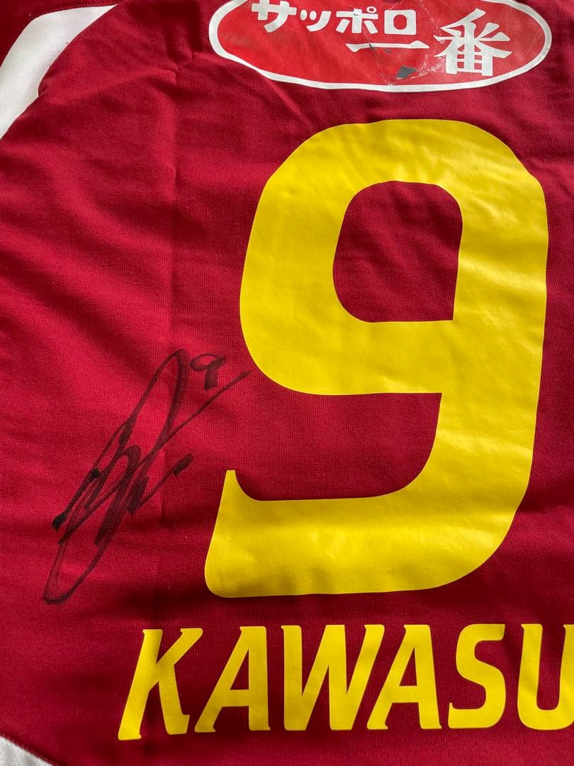 川澄奈穂美 直筆サイン ユニフォーム INAC神戸 なでしこ ジャパン 日本代表