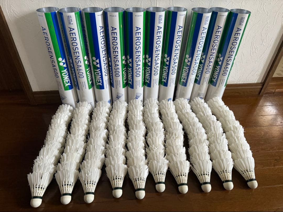 エアロセンサ500 600 バトミントンシャトル