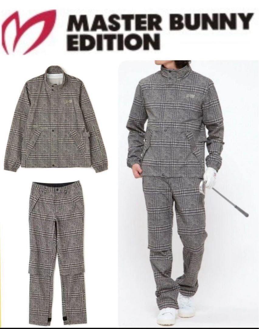 MASTER BUNNY EDITION チェック柄 レインウェア