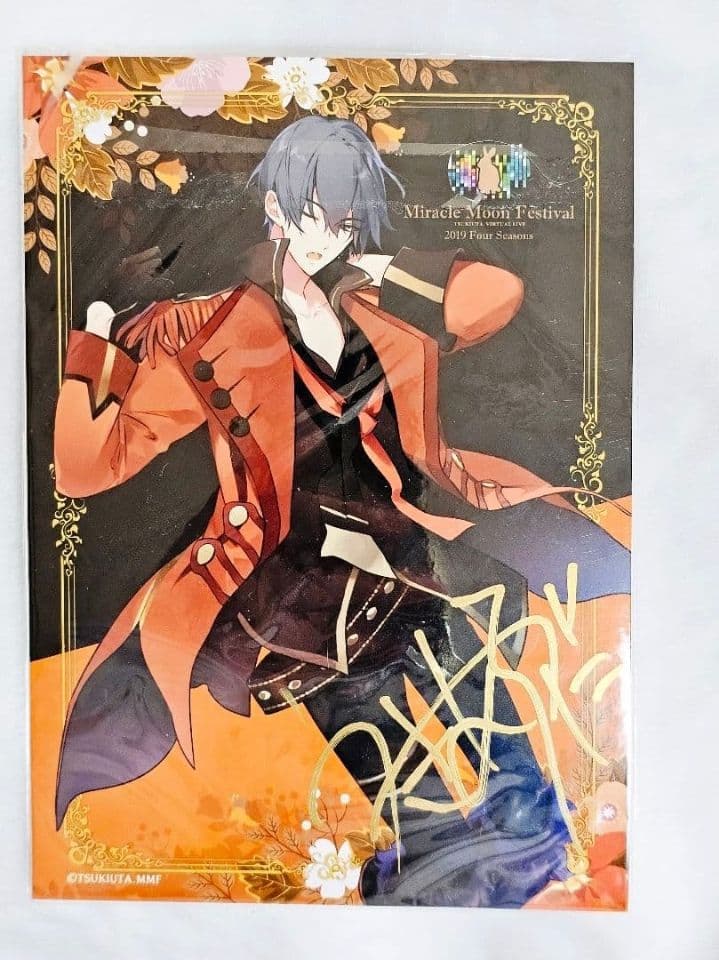 匿名 ツキウタ 卯月新 2019年 MMF ブロマイド 直筆サイン